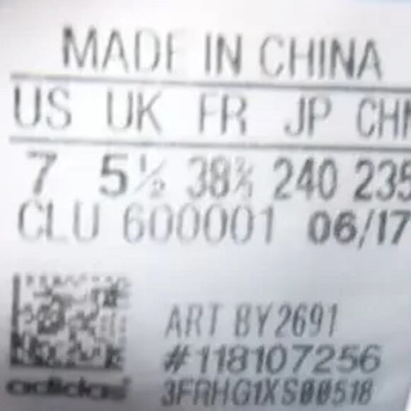 Adidas Shoes Womens 7 Athletic Trainers PureBoost All Terrain Running Knit Black - Picture 12 of 15